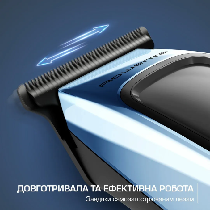 ROWENTA TN1851E0