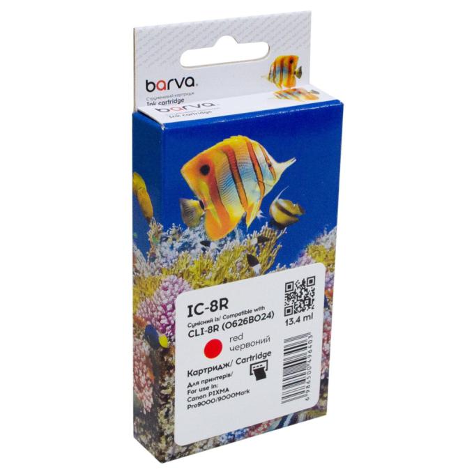BARVA IC-8R