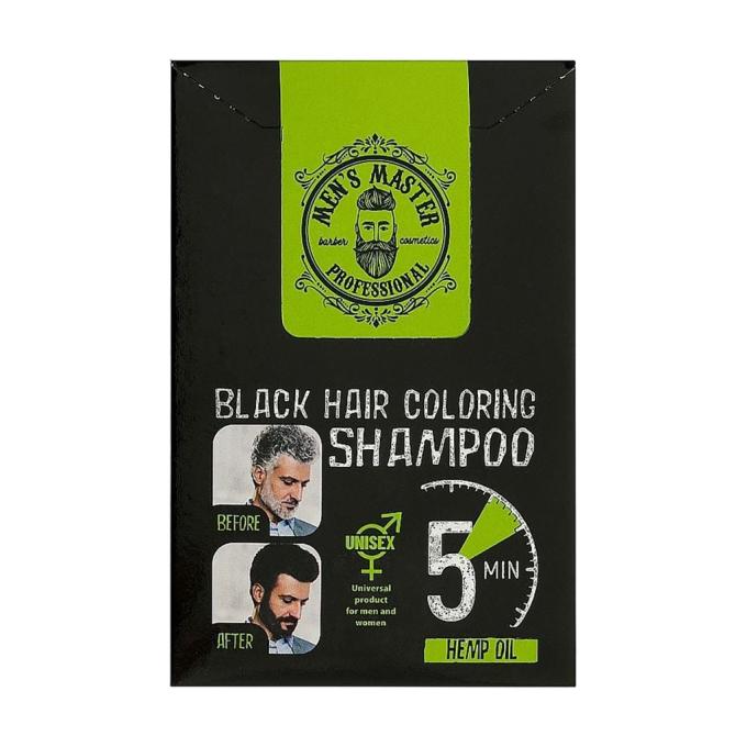 Men's Master 3800010528344
