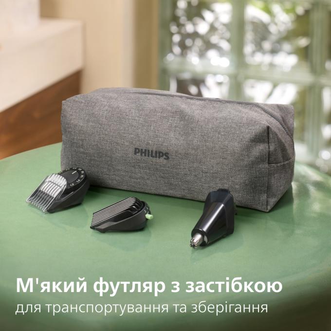 Philips MG9535/15