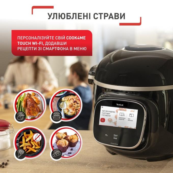 TEFAL CY912830