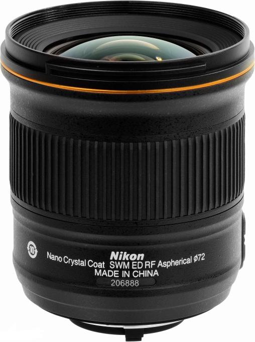 Nikon JAA139DA