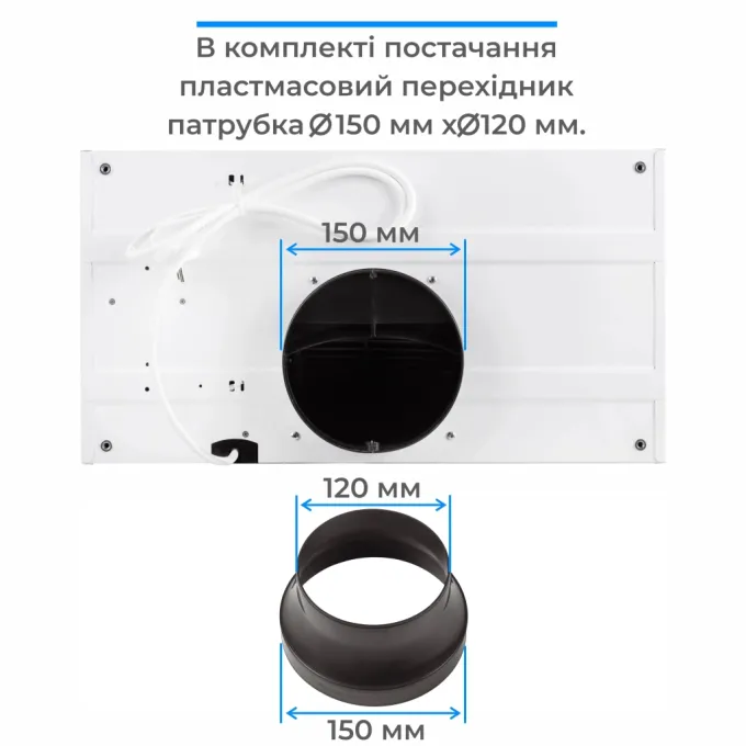 ELEYUS MAGNUS 1200 LED 52 IS