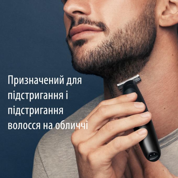 Gillette 7702018602148