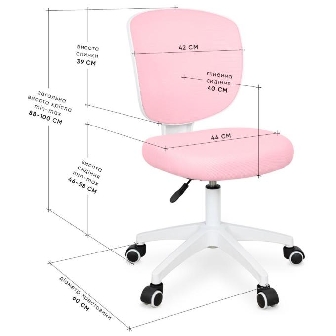 Evo-kids Y-101 KP