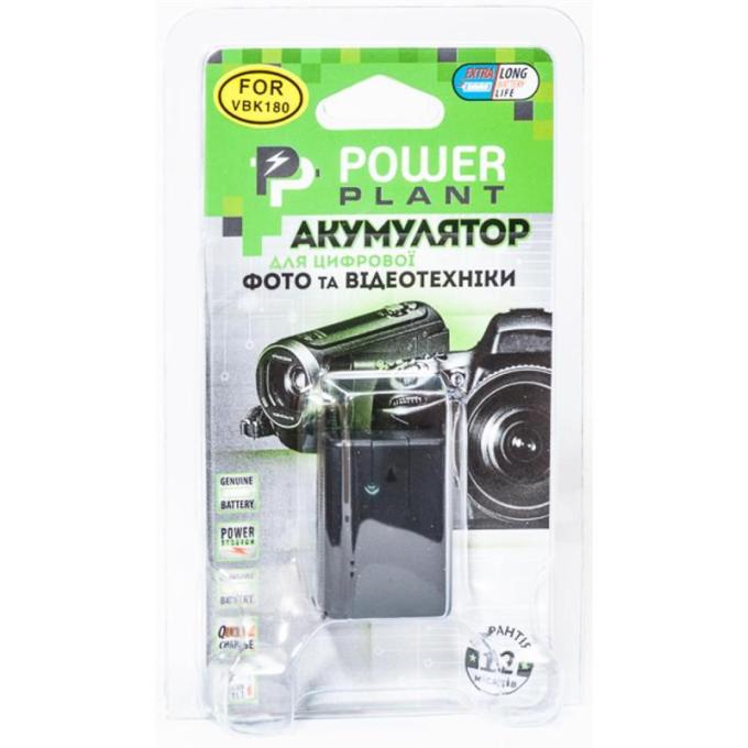 PowerPlant DV00DV1387