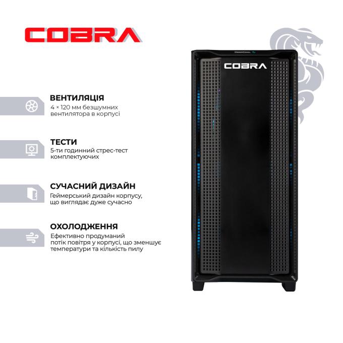 COBRA R7G23453