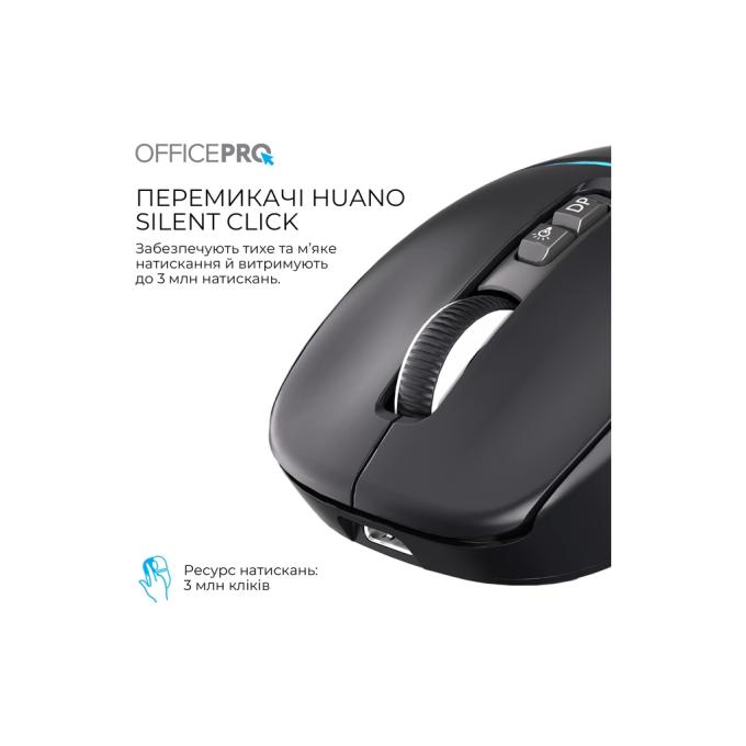 OfficePro M468B
