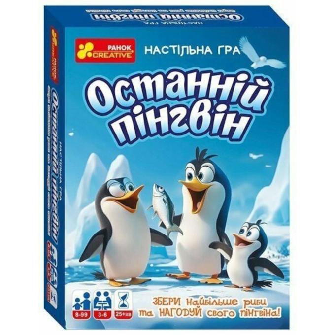Ранок 4827476988320