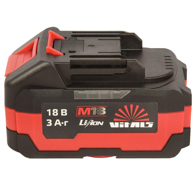Vitals 244901