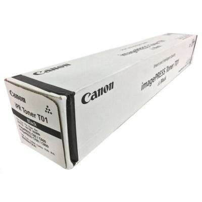Canon 8066B001