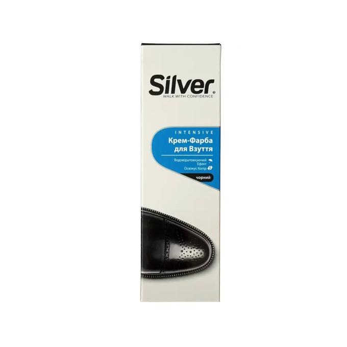 SilverStone 8690757000693