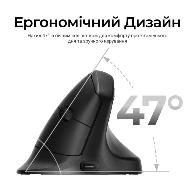 Keychron M5-A23