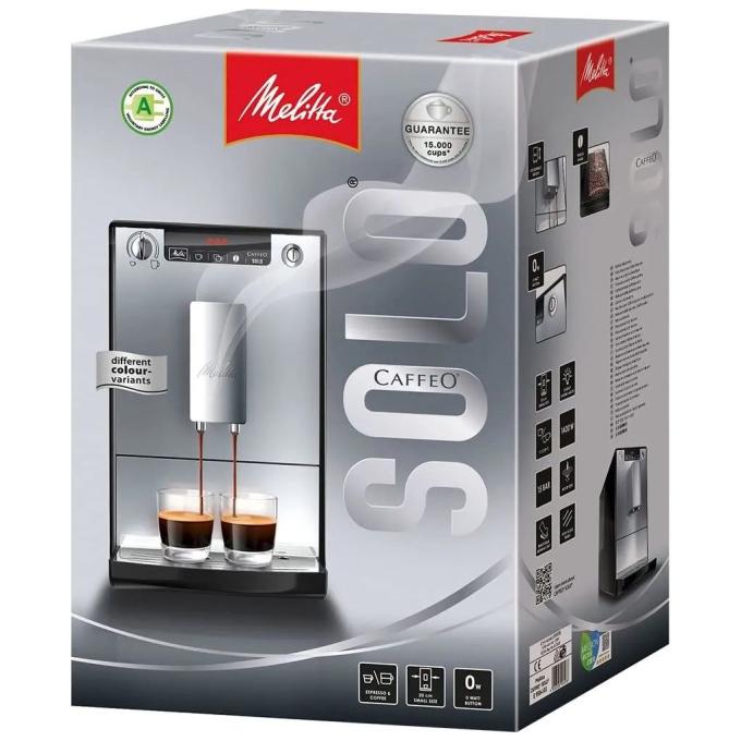 MELITTA E950-222