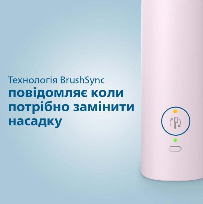 Philips HX3673/11