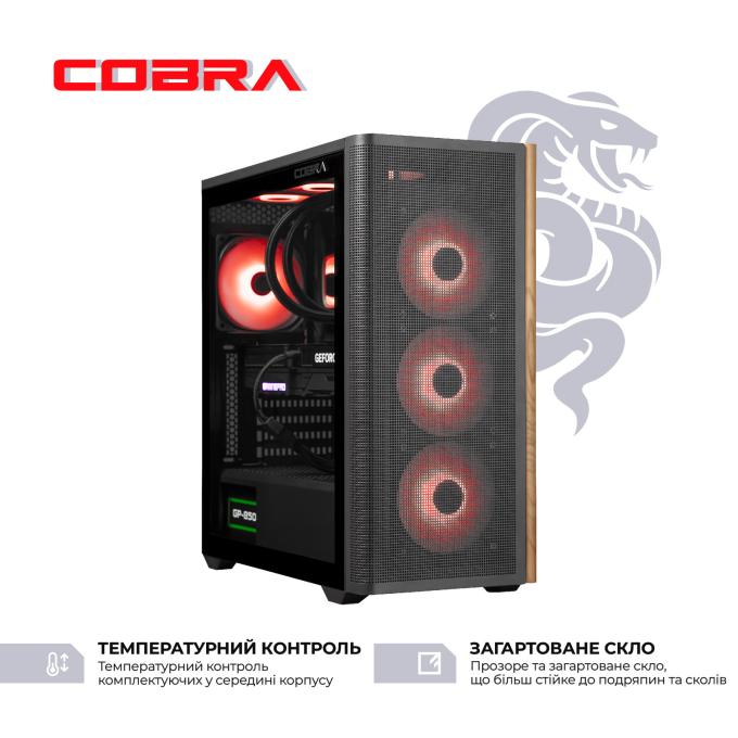 COBRA I147KF.32.H1S5.57T.25458