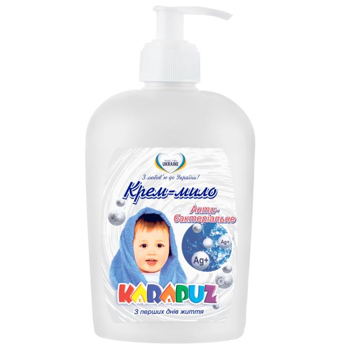 КАРАПУЗ 4820049380637