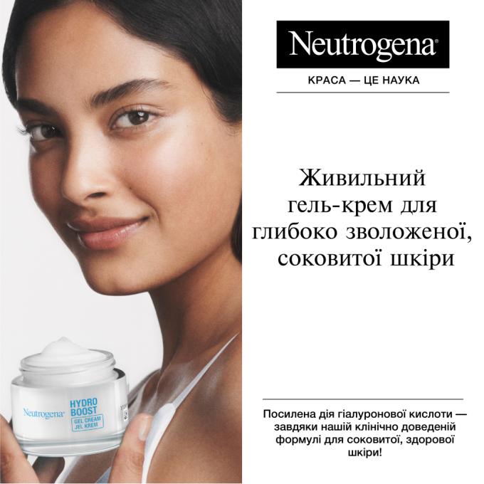 Neutrogena 3574661533544