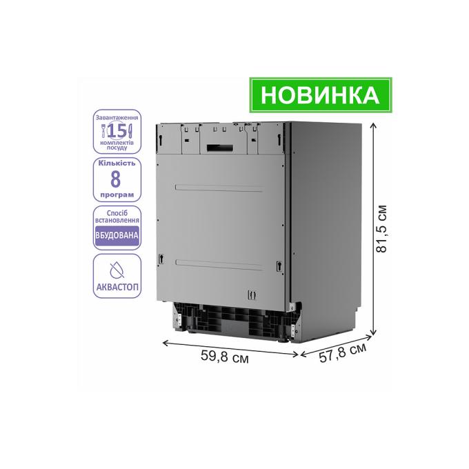 PRIME Technics PDW 60153 BI