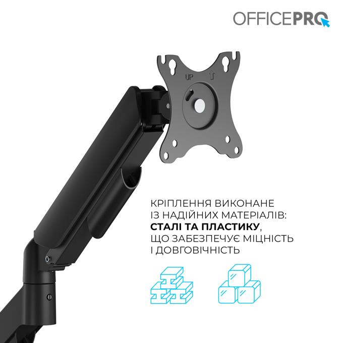 OfficePro MA431B