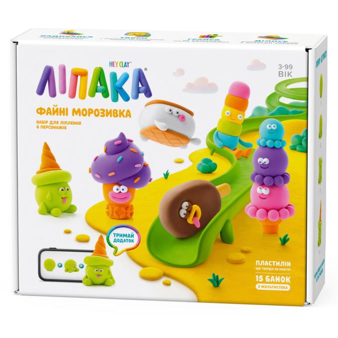 Lipaka 15029-UA01