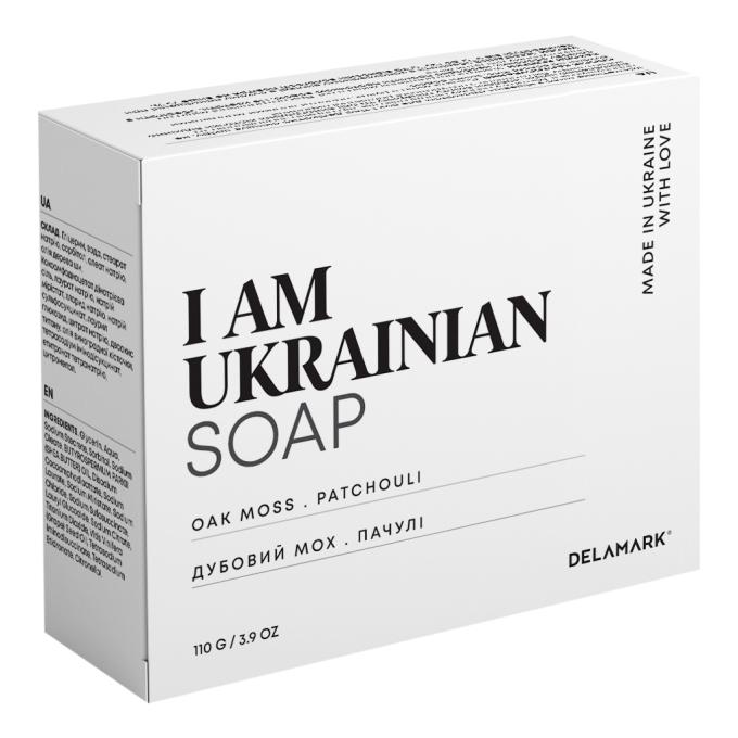 DeLaMark 4820152333339