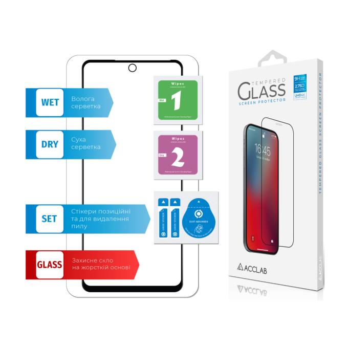 ACCLAB 1283126580567