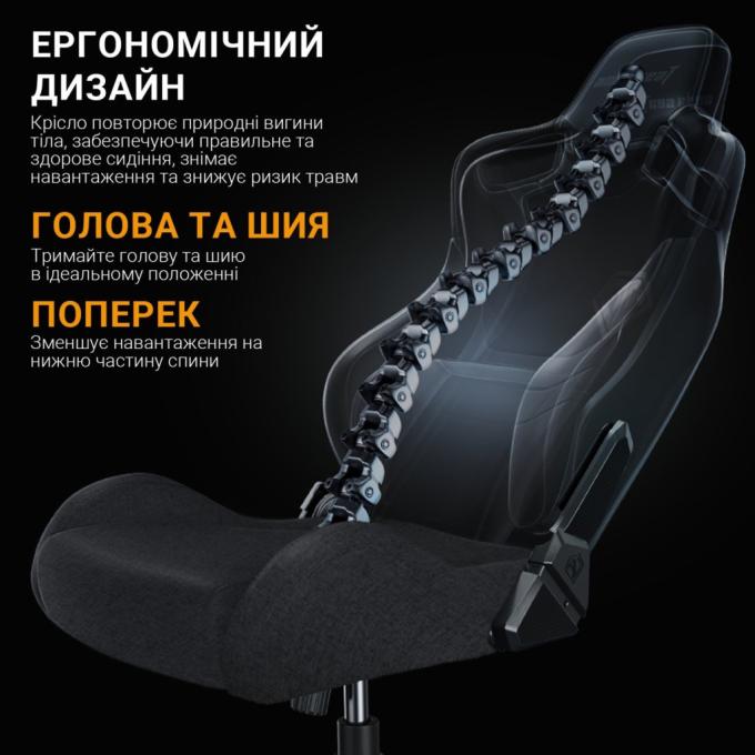 Anda Seat AD12YXL-17-B-F-B01