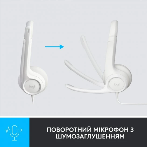 Logitech 981-001286