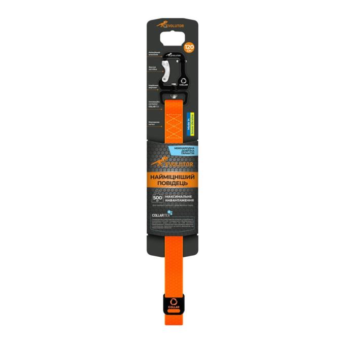 Evolutor 42104