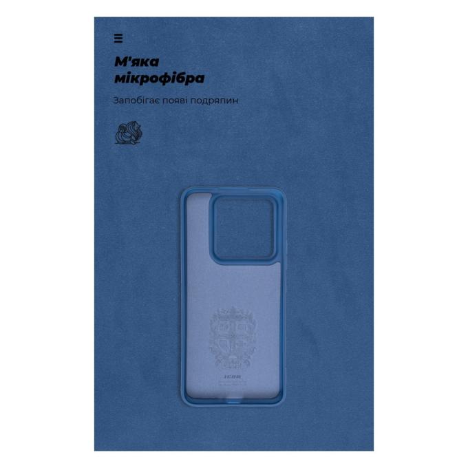 Armorstandart ARM73059