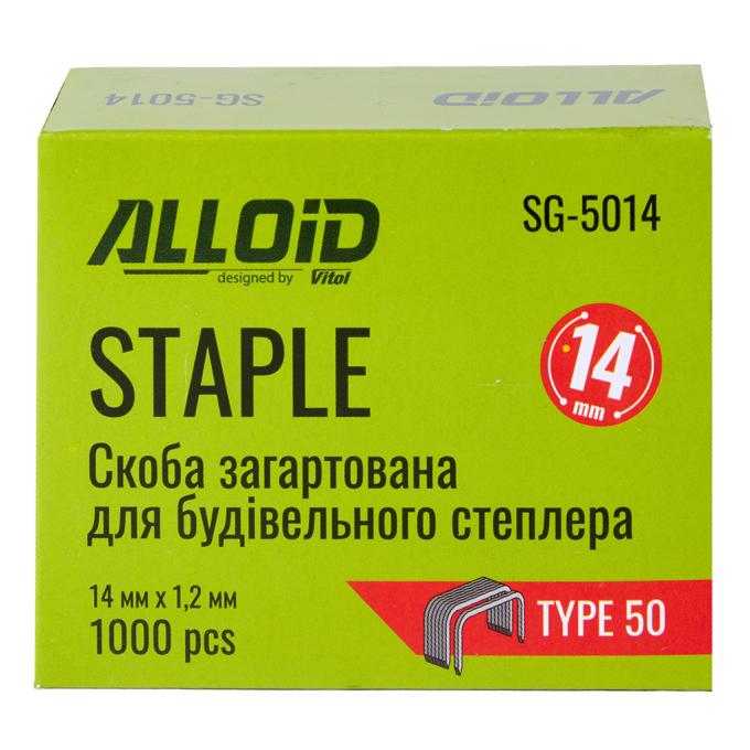 Alloid SG-5014