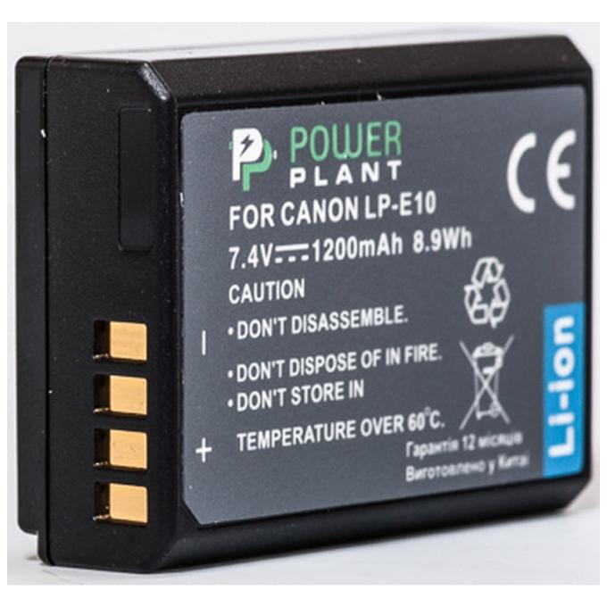 PowerPlant DV00DV1304