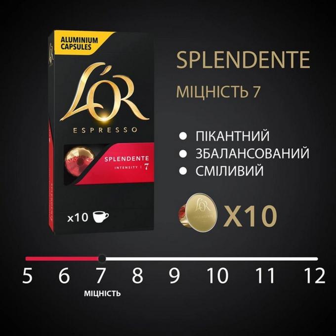 L'OR 8711000357910