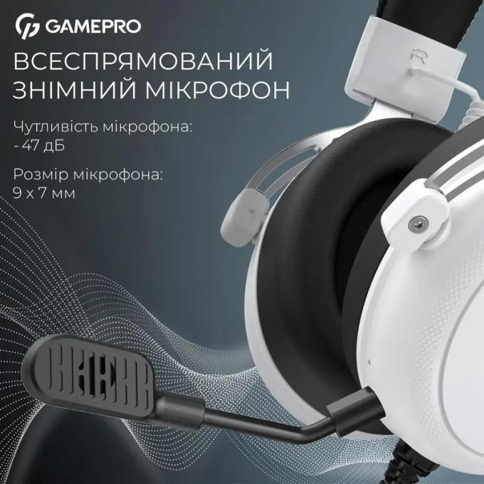 GamePro HS850W