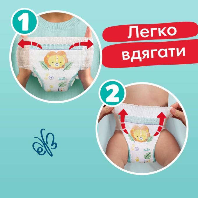 Pampers 8006540067802