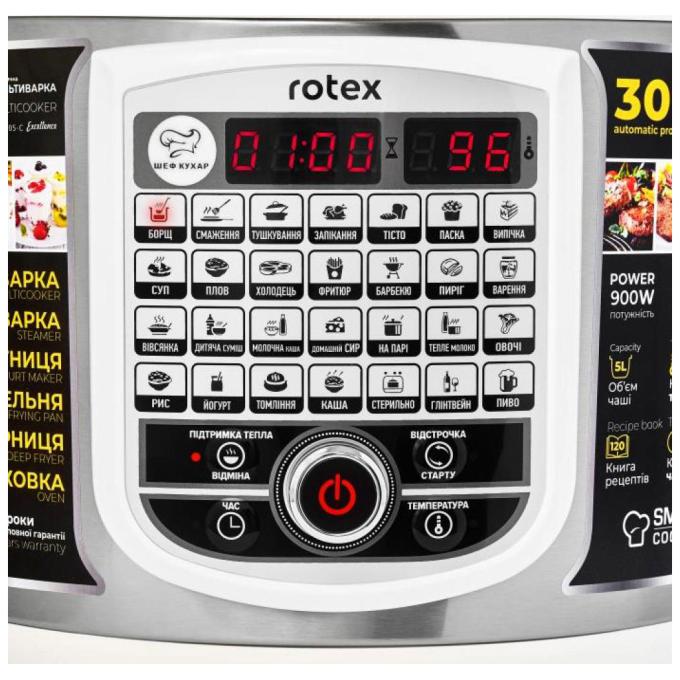 Rotex RMC505-C Excellence
