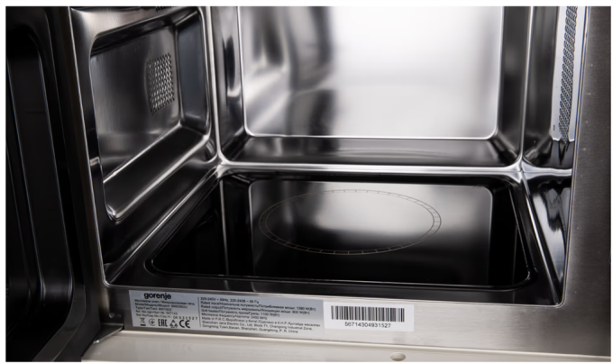 Gorenje BM235CLI