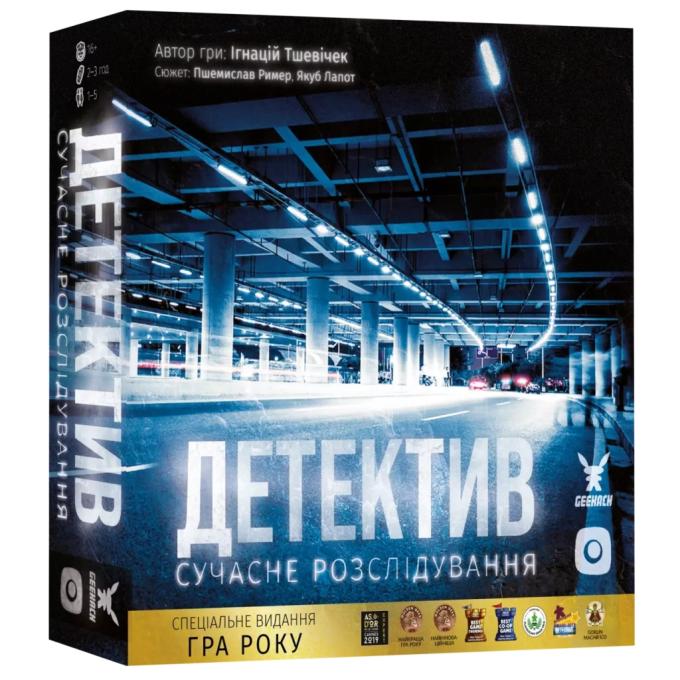 Geekach Games GKCH174dt