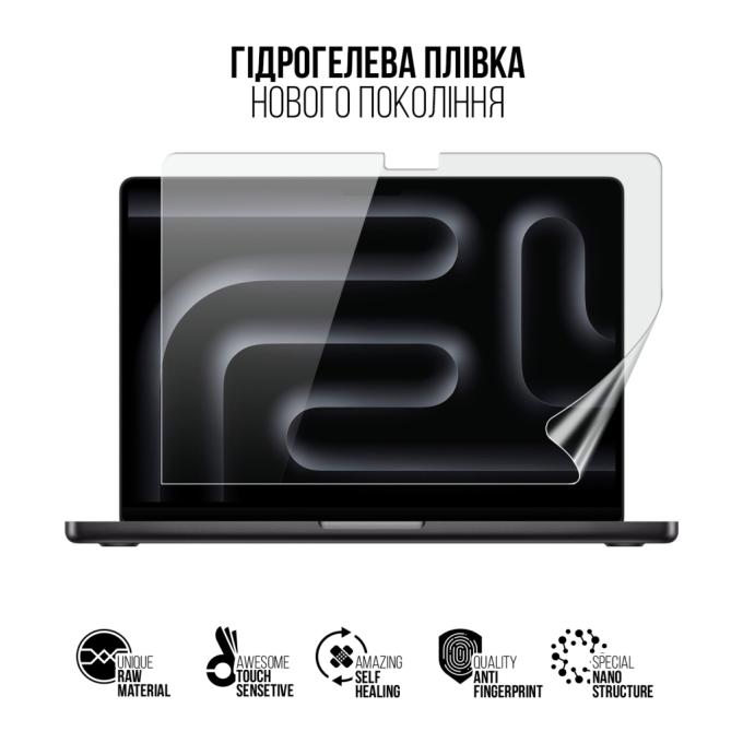 Armorstandart ARM83277