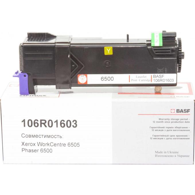 BASF KT-106R01603