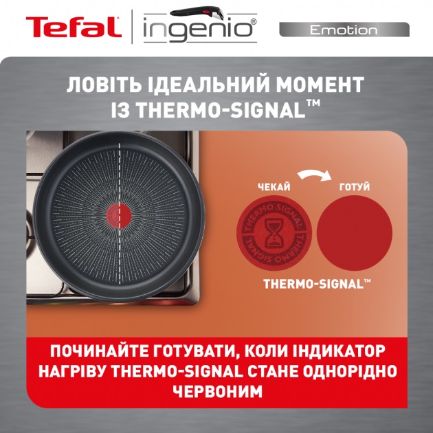 TEFAL L897SA74