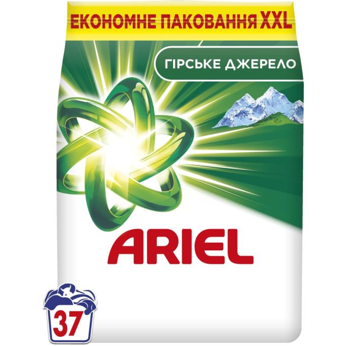 Ariel 8006530178112