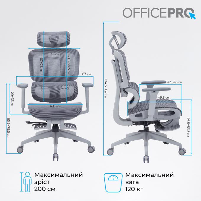 OfficePro OC750-G-DG-DG