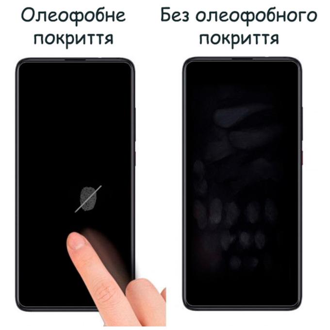Drobak 505040