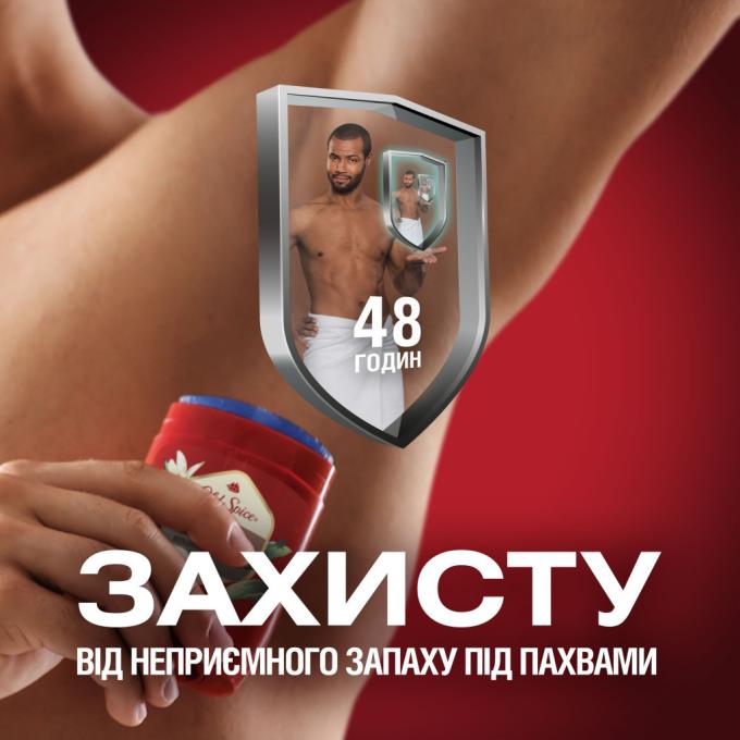 Old Spice 8006540839362