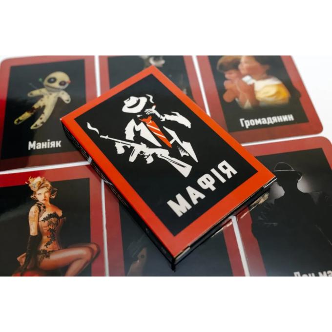 Fun Games Shop 58263