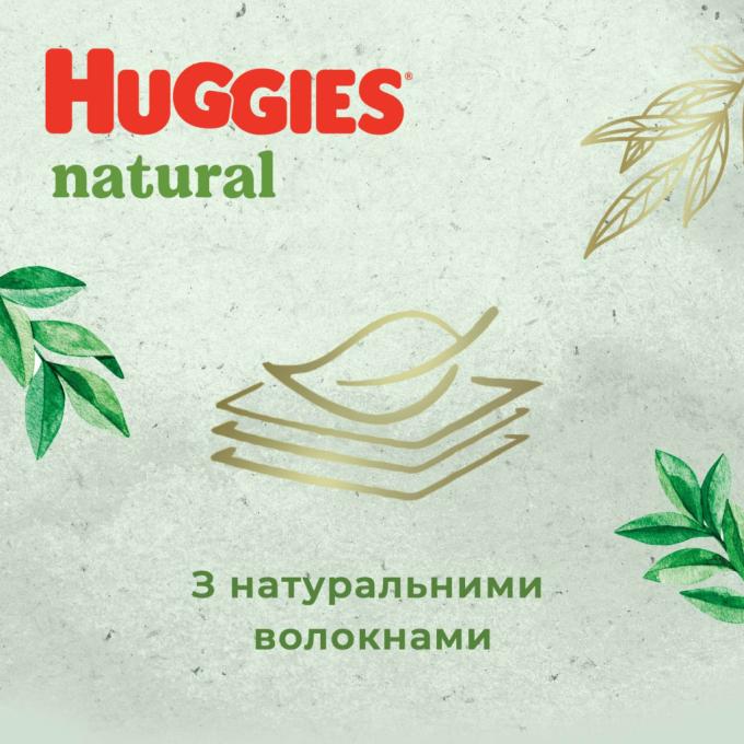 Huggies 5029053549569