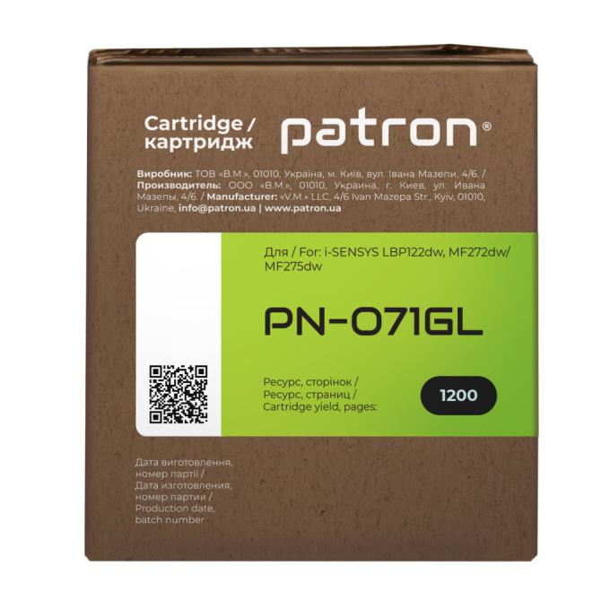 Patron PN-071GL