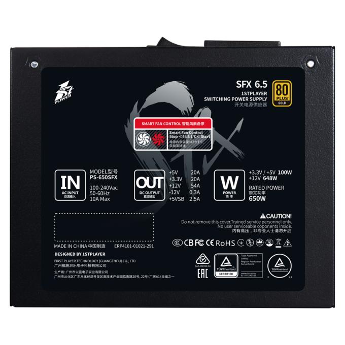 1STPLAYER SFX-GLD-650-BK-EU